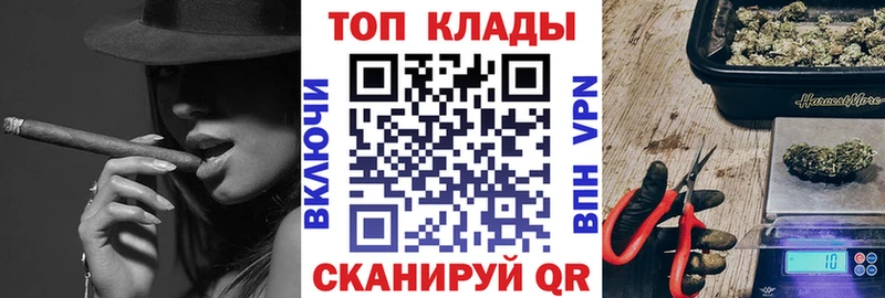 Какие есть наркотики Находка Амфетамин МЕФ МЕТАМФЕТАМИН ГАШ Конопля СК COCAIN