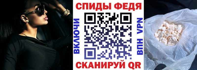 Амфетамин Premium  mega сайт  Находка 