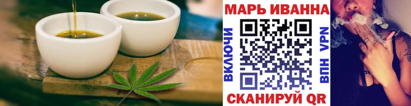 хочу наркоту  Находка  ссылка на мегу сайт  Cannafood конопля 