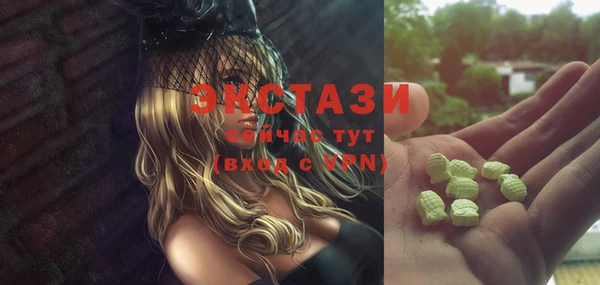 ешки Верхний Тагил
