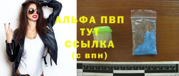 гидропоника Верхнеуральск