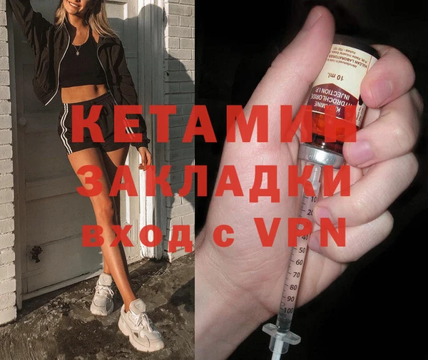 ешки Верея