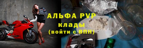 ешки Верея
