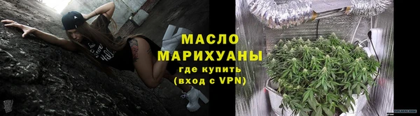 ешки Верея