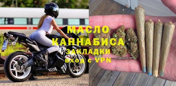 гидропоника Верхнеуральск