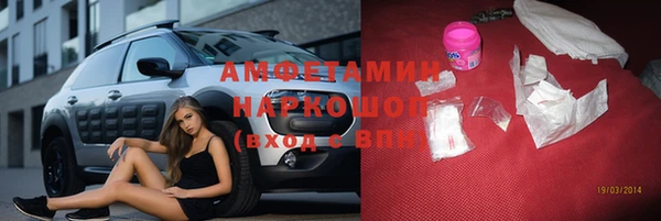 ешки Верхний Тагил