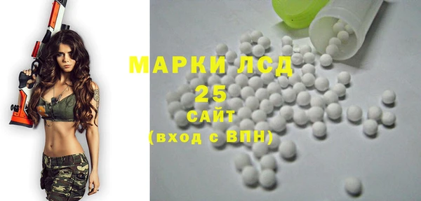 ешки Верея