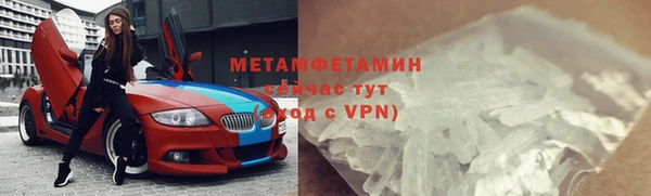 ешки Верея