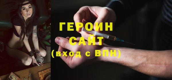 ешки Верхний Тагил