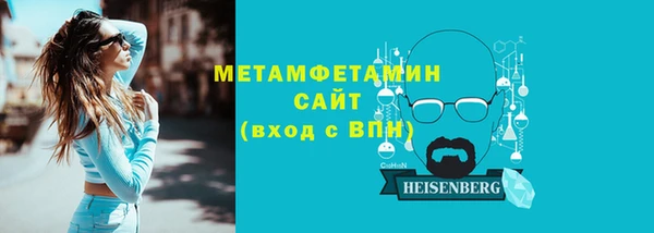 ешки Верхний Тагил