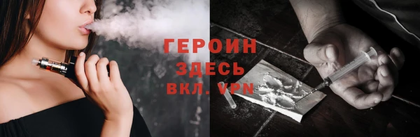 ешки Верхний Тагил