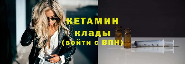 ешки Верея