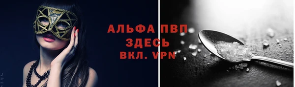 ешки Верхний Тагил