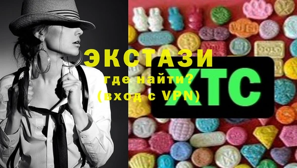 ешки Верхний Тагил