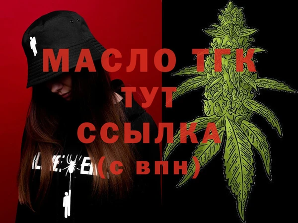 ешки Верея