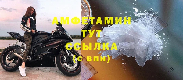 гидропоника Верхнеуральск