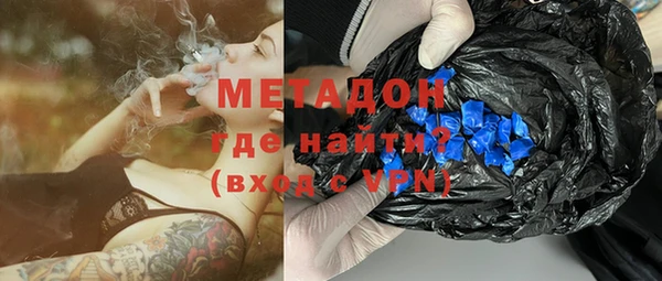 ешки Верхний Тагил