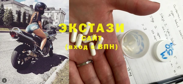 гидропоника Верхнеуральск