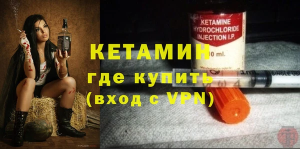 ешки Верея