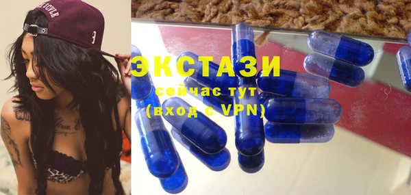 ешки Верхний Тагил
