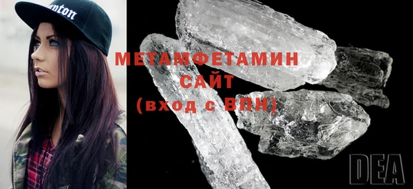 гидропоника Верхнеуральск