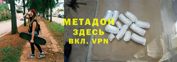 гидропоника Верхнеуральск