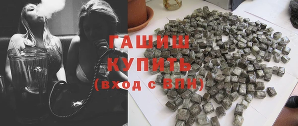 гидропоника Верхнеуральск