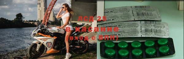 ешки Верхний Тагил