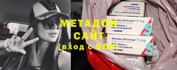 гидропоника Верхнеуральск