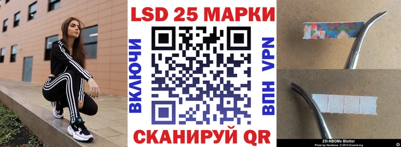 что такое наркотик  Находка  Наркотические марки 1,8мг 