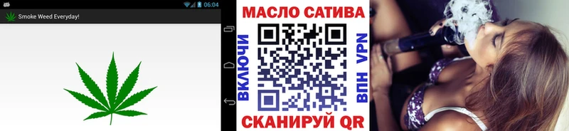 Дистиллят ТГК Wax  shop Telegram  Находка  МЕГА рабочий сайт 