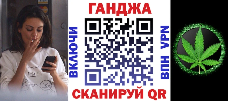 Бошки марихуана AK-47  ОМГ ОМГ ссылка  Находка 